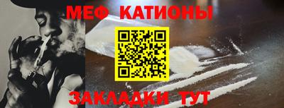 mdpv Берёзовский