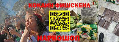 mdpv Берёзовский