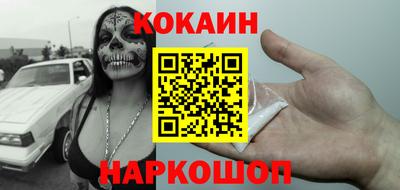 mdpv Берёзовский