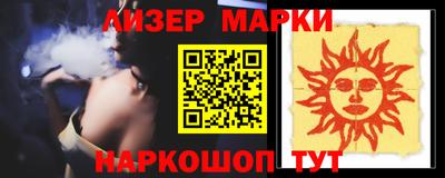 mdpv Берёзовский