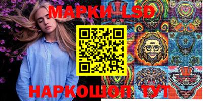 mdpv Берёзовский