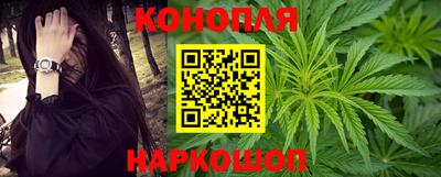 скорость Бийск