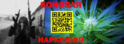 героин Беслан