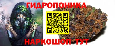 героин Беслан