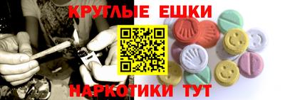 героин Беслан