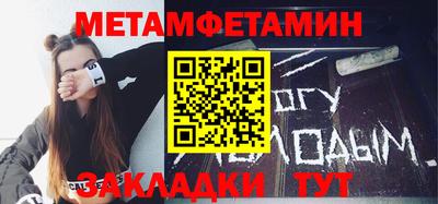 mdpv Берёзовский