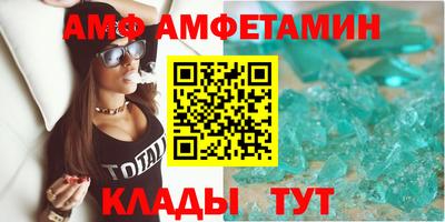 героин Беслан
