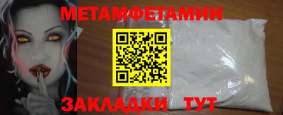 mdpv Берёзовский