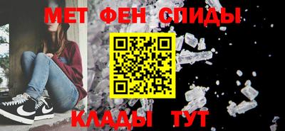 mdpv Берёзовский