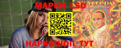 mdpv Берёзовский